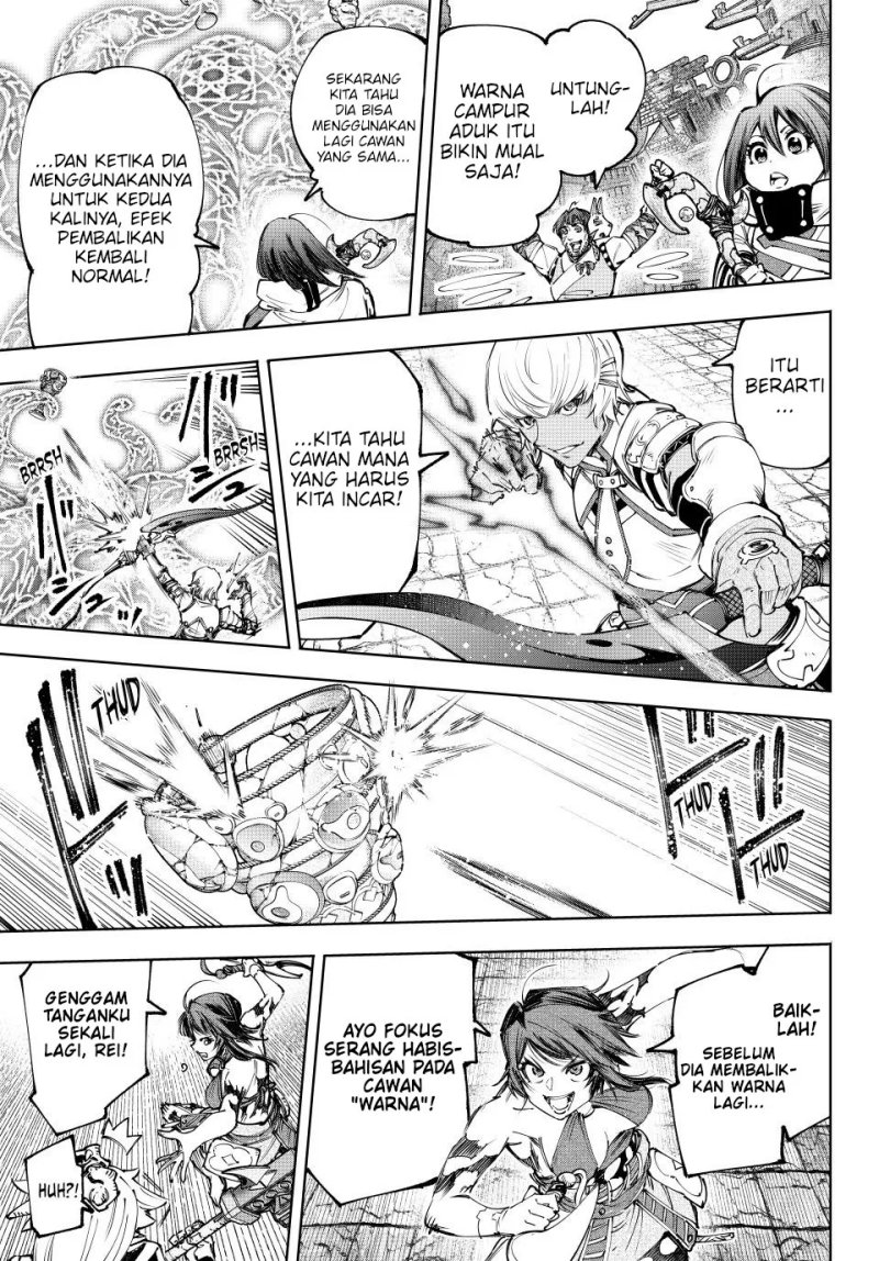 Shangri-La Frontier ~ Kusoge Hunter, Kamige ni Idoman to su~ Chapter 186 Gambar 14