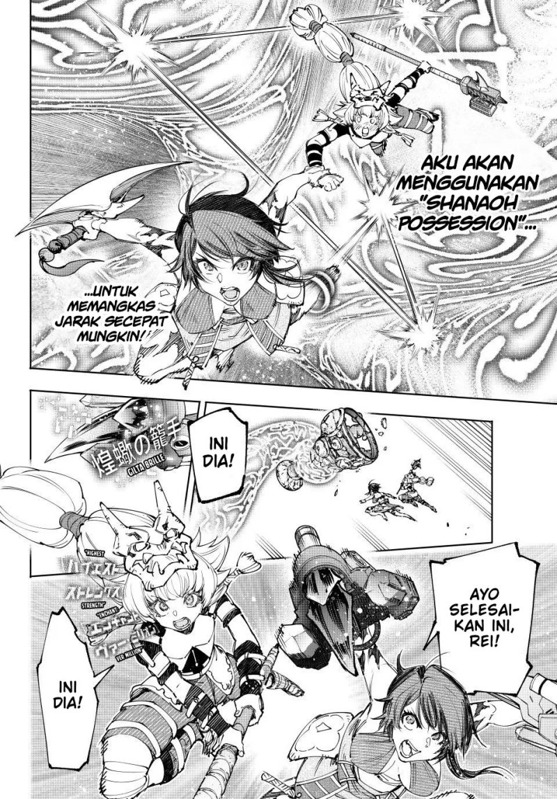 Shangri-La Frontier ~ Kusoge Hunter, Kamige ni Idoman to su~ Chapter 186 Gambar 15