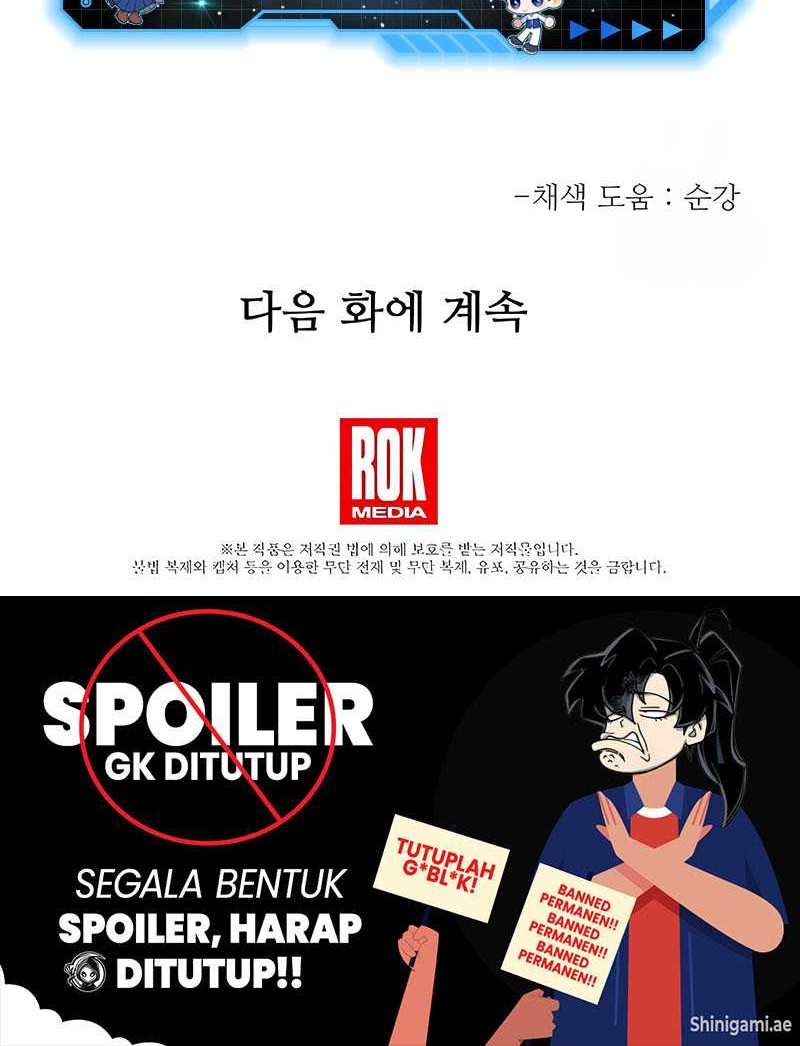 The Hero Became The Duke’s Eldest Son Chapter 59 Gambar 62
