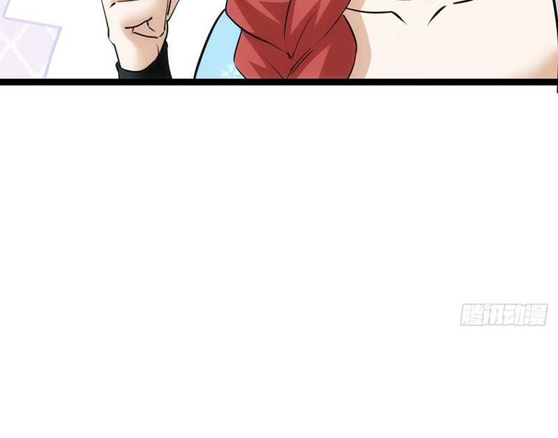 I Took Over The System Players Chapter 65 Gambar 17