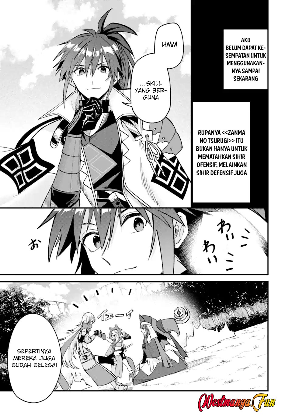 Magica Technica ~Sword Demon Rakshasa’s VRMMO Battle Record~ Chapter 09 Gambar 19