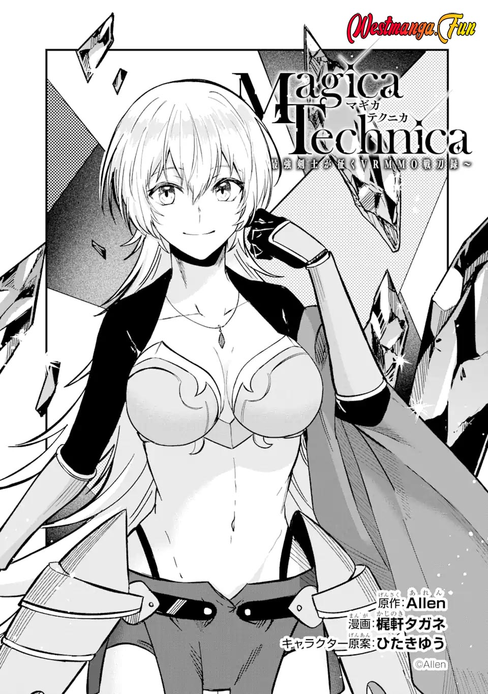 Baca Magica Technica ~Sword Demon Rakshasa’s VRMMO Battle Record~ Chapter 09 Gambar 2