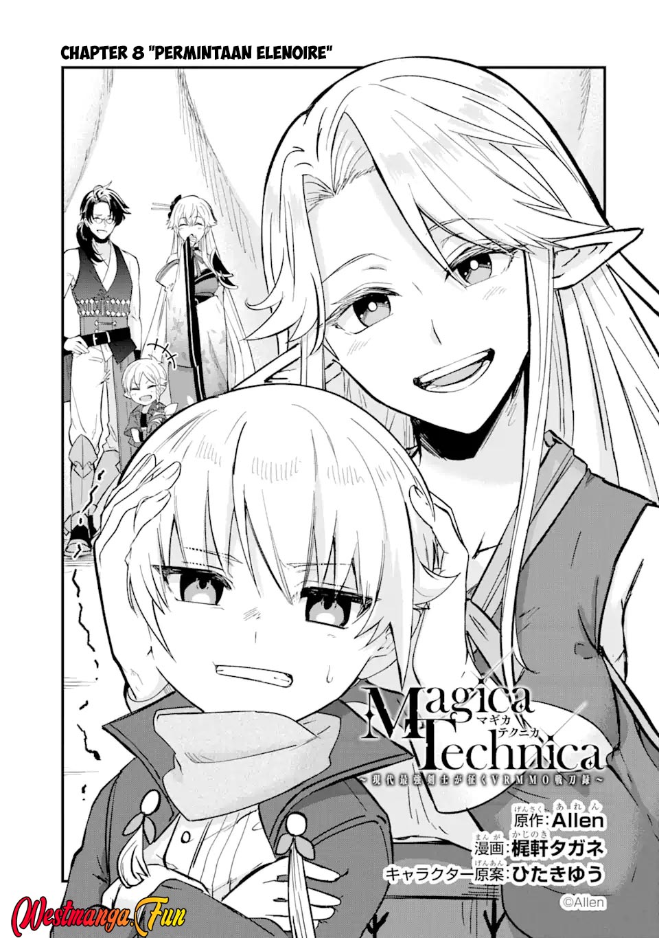 Baca Magica Technica ~Sword Demon Rakshasa’s VRMMO Battle Record~ Chapter 08 Gambar 2