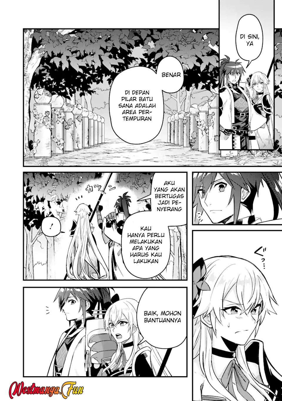 Magica Technica ~Sword Demon Rakshasa’s VRMMO Battle Record~ Chapter 07 Gambar 14