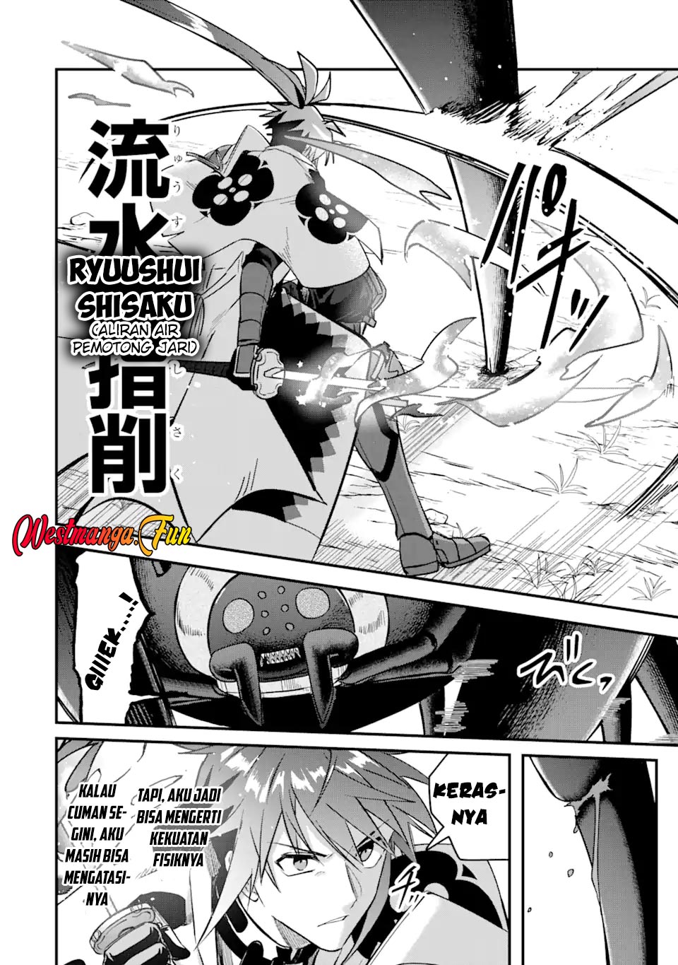 Magica Technica ~Sword Demon Rakshasa’s VRMMO Battle Record~ Chapter 07 Gambar 21
