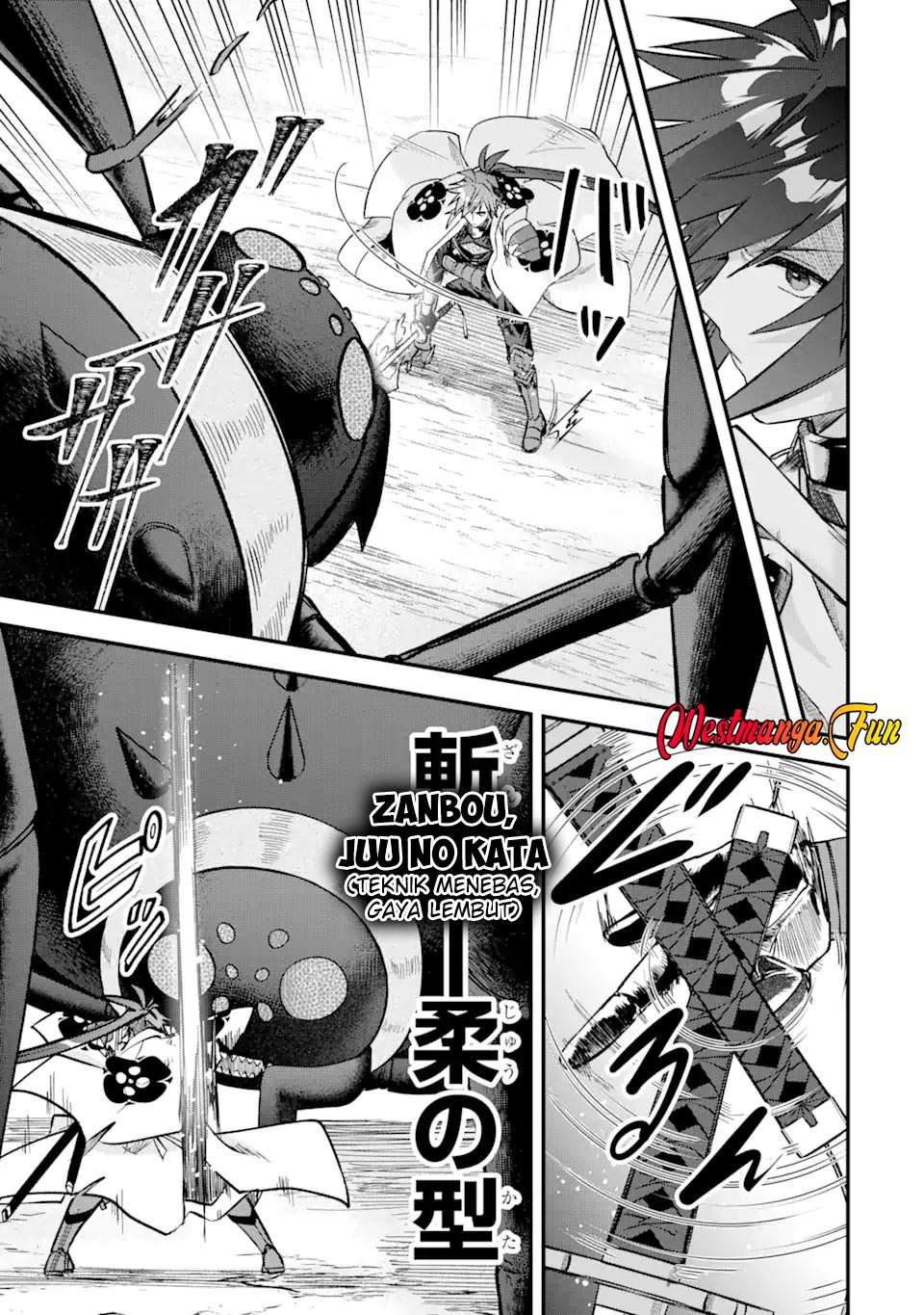 Magica Technica ~Sword Demon Rakshasa’s VRMMO Battle Record~ Chapter 07 Gambar 22