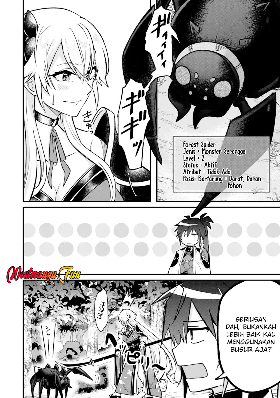 Magica Technica ~Sword Demon Rakshasa’s VRMMO Battle Record~ Chapter 06 Gambar 15