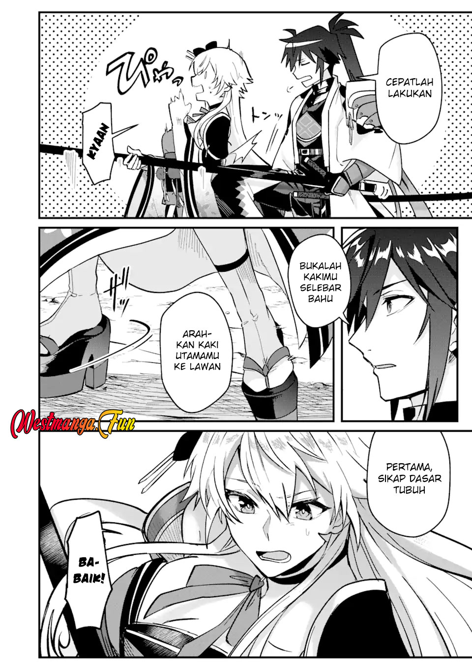 Magica Technica ~Sword Demon Rakshasa’s VRMMO Battle Record~ Chapter 06 Gambar 18
