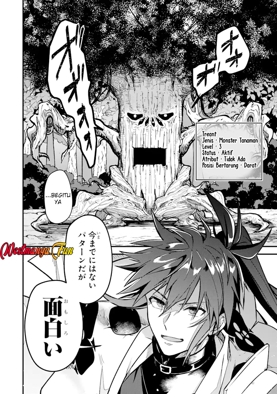 Magica Technica ~Sword Demon Rakshasa’s VRMMO Battle Record~ Chapter 06 Gambar 33