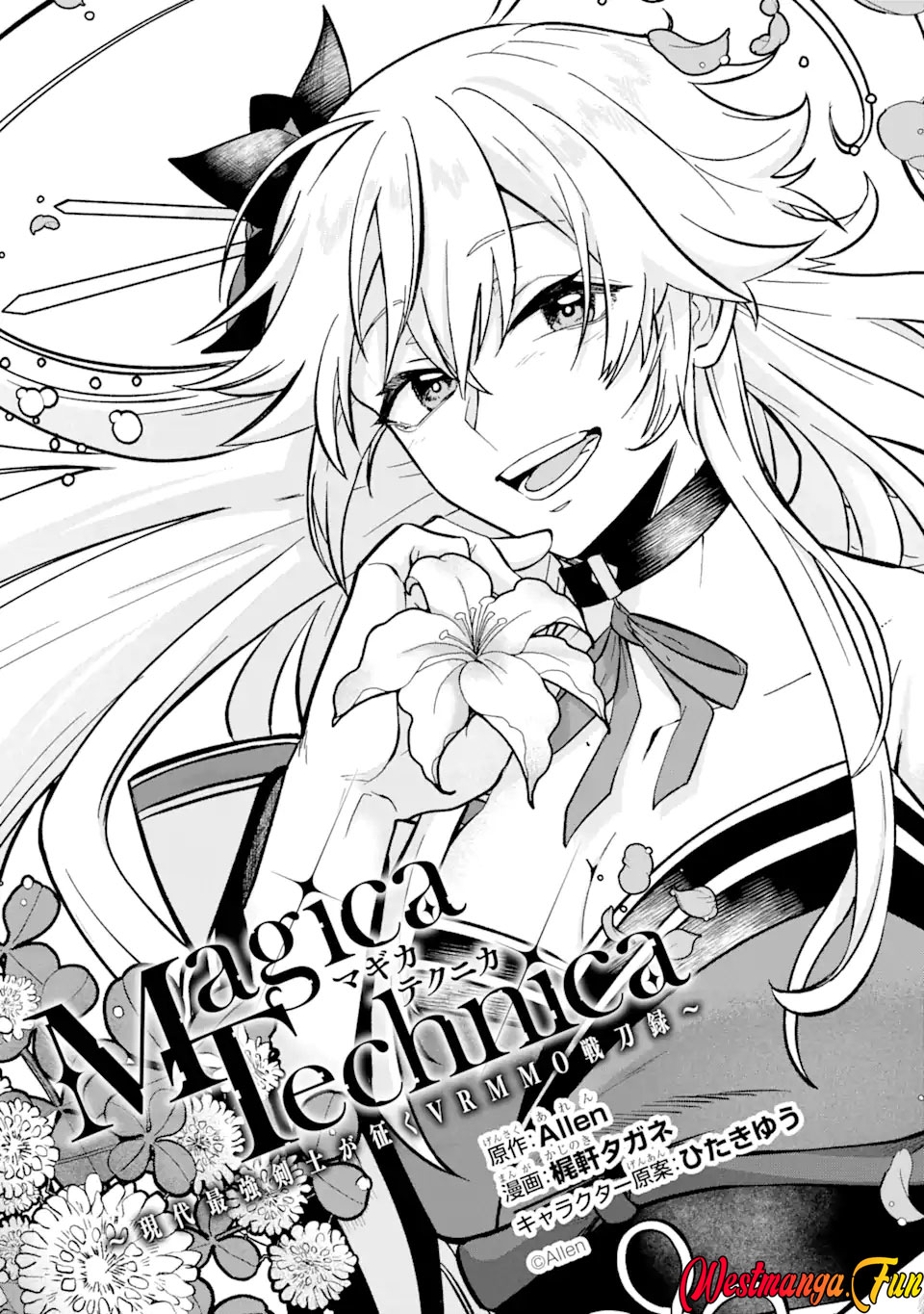 Magica Technica ~Sword Demon Rakshasa’s VRMMO Battle Record~ Chapter 06 Gambar 5