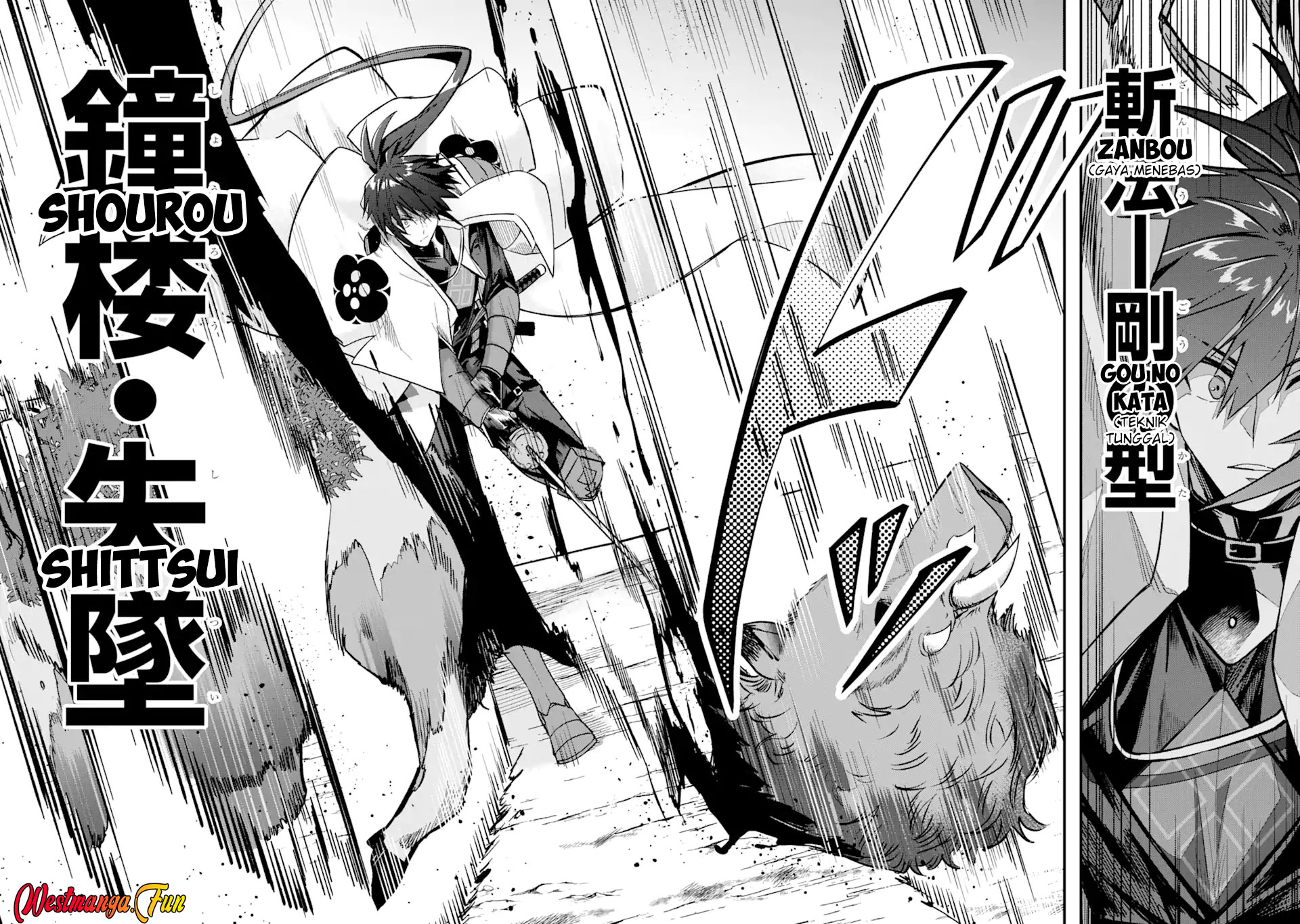 Magica Technica ~Sword Demon Rakshasa’s VRMMO Battle Record~ Chapter 06 Gambar 8