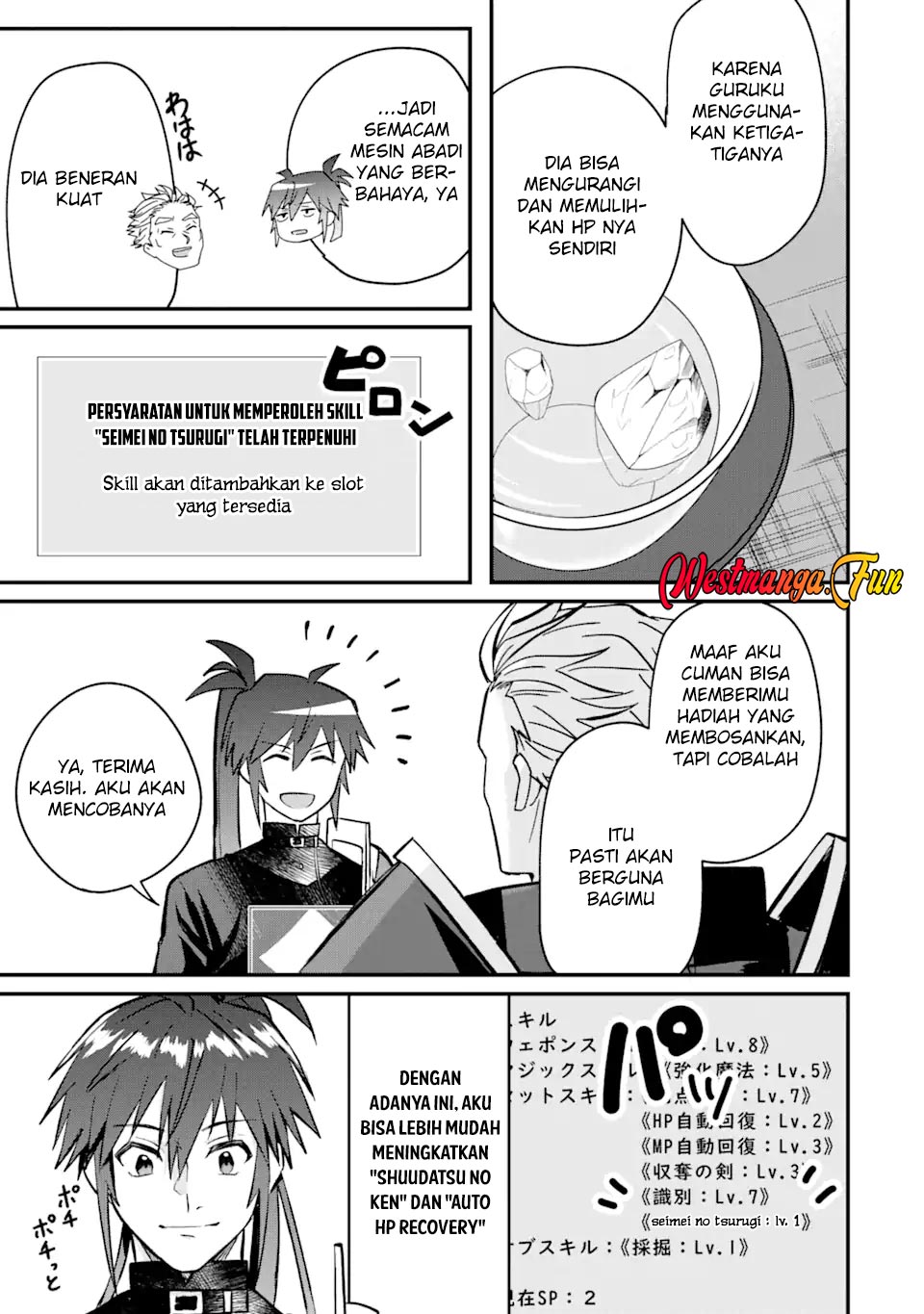 Magica Technica ~Sword Demon Rakshasa’s VRMMO Battle Record~ Chapter 05 Gambar 16
