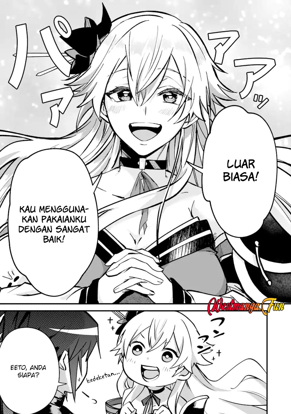 Magica Technica ~Sword Demon Rakshasa’s VRMMO Battle Record~ Chapter 05 Gambar 23