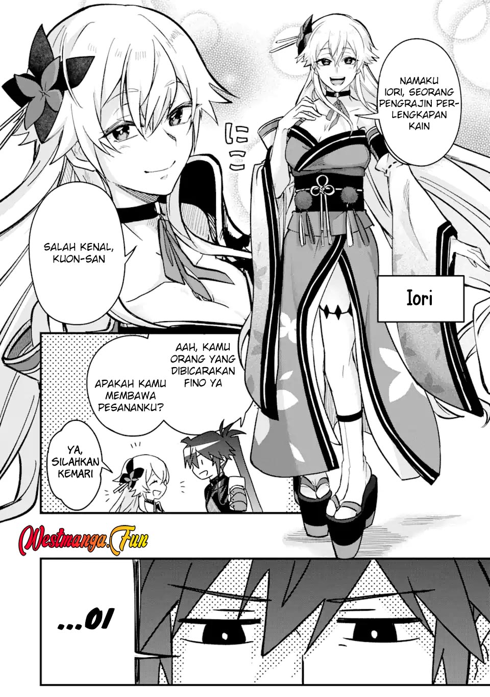 Magica Technica ~Sword Demon Rakshasa’s VRMMO Battle Record~ Chapter 05 Gambar 24