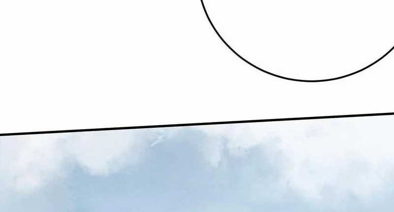 Am I Invincible Chapter 260 Gambar 33