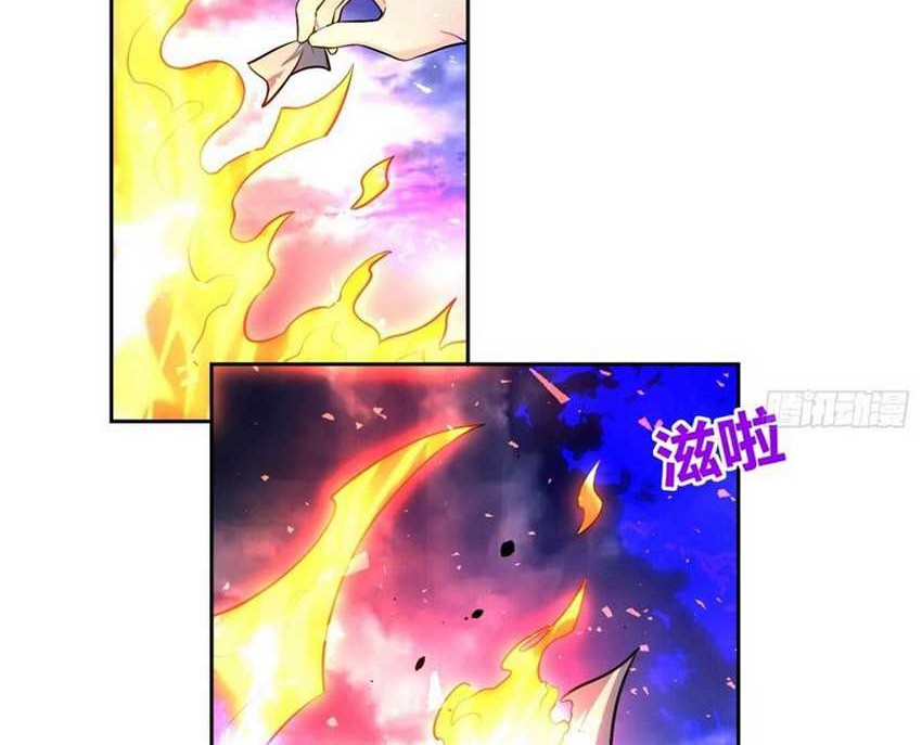 I’m Actually A Cultivation Bigshot Chapter 447 Gambar 26