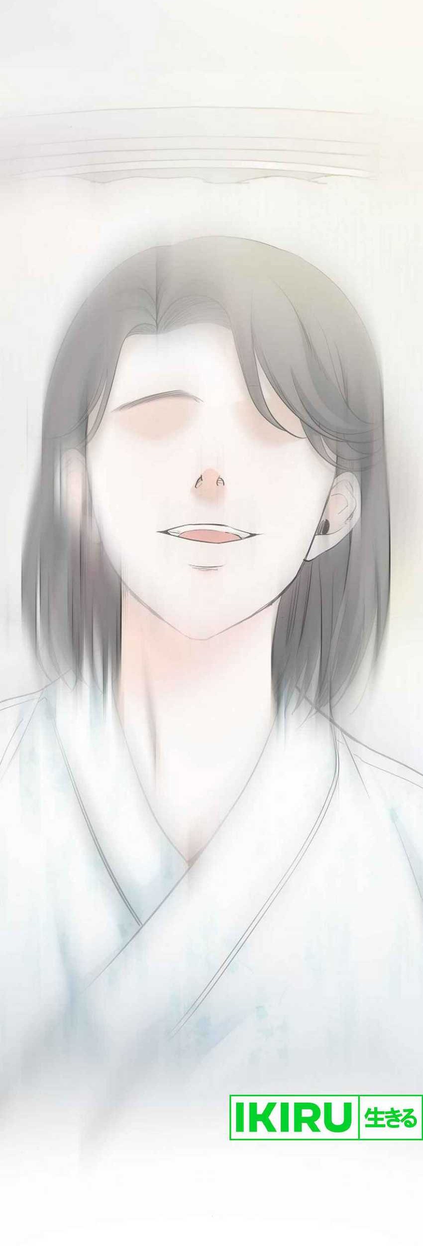 A Tidal Wave of Glory Chapter 59 Gambar 38