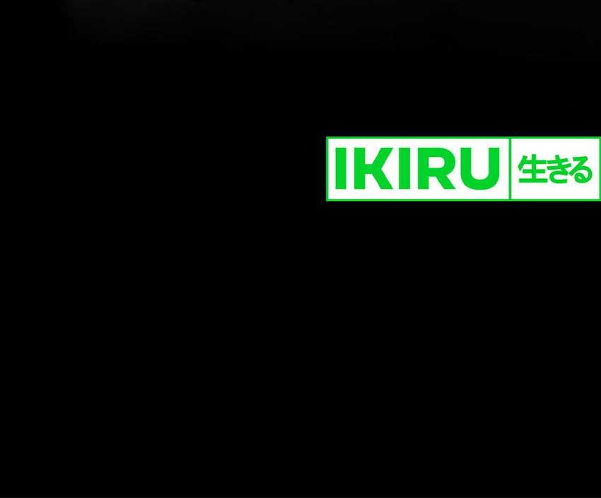 A Tidal Wave of Glory Chapter 59 Gambar 53