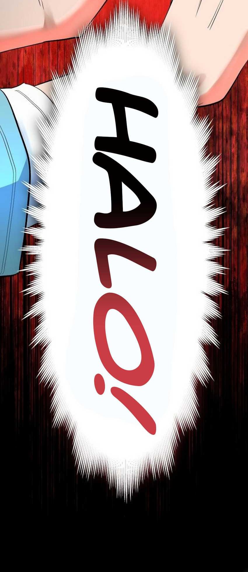 A Tidal Wave of Glory Chapter 59 Gambar 66