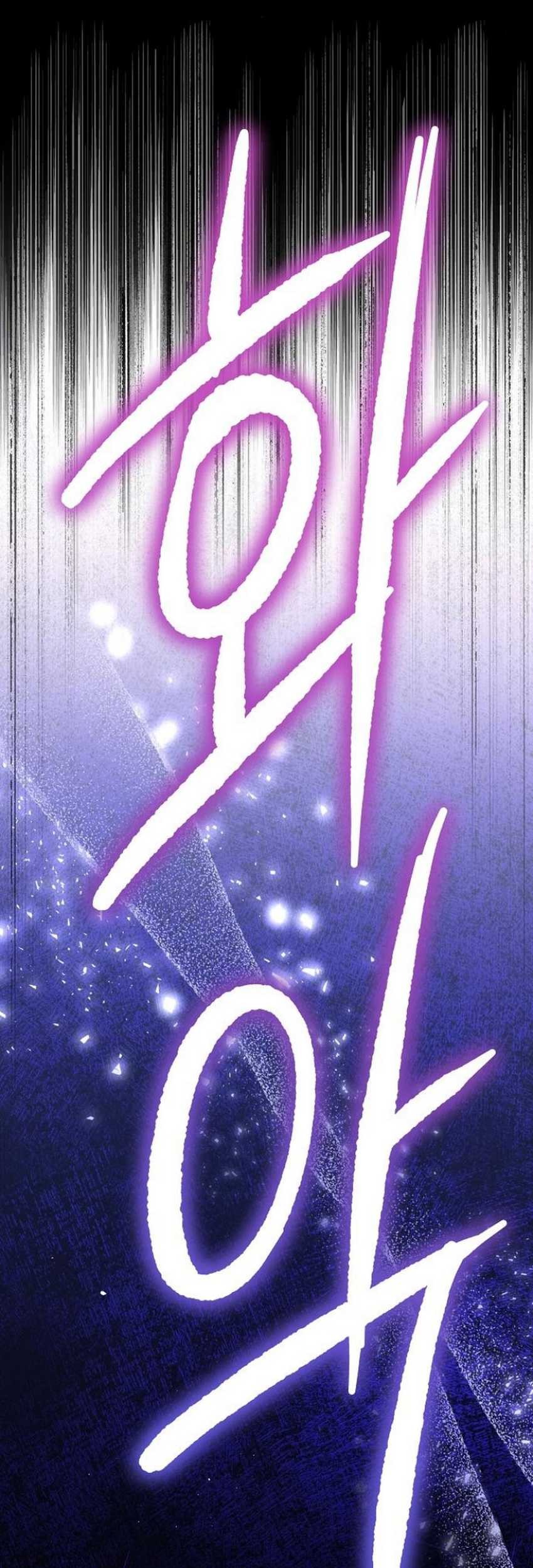 A Tidal Wave of Glory Chapter 59 Gambar 73