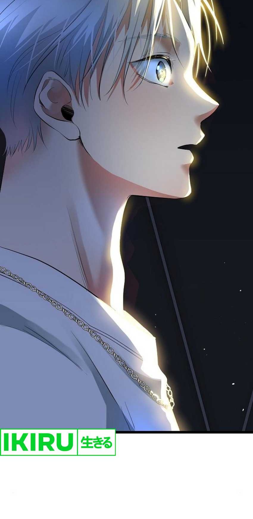 A Tidal Wave of Glory Chapter 59 Gambar 85