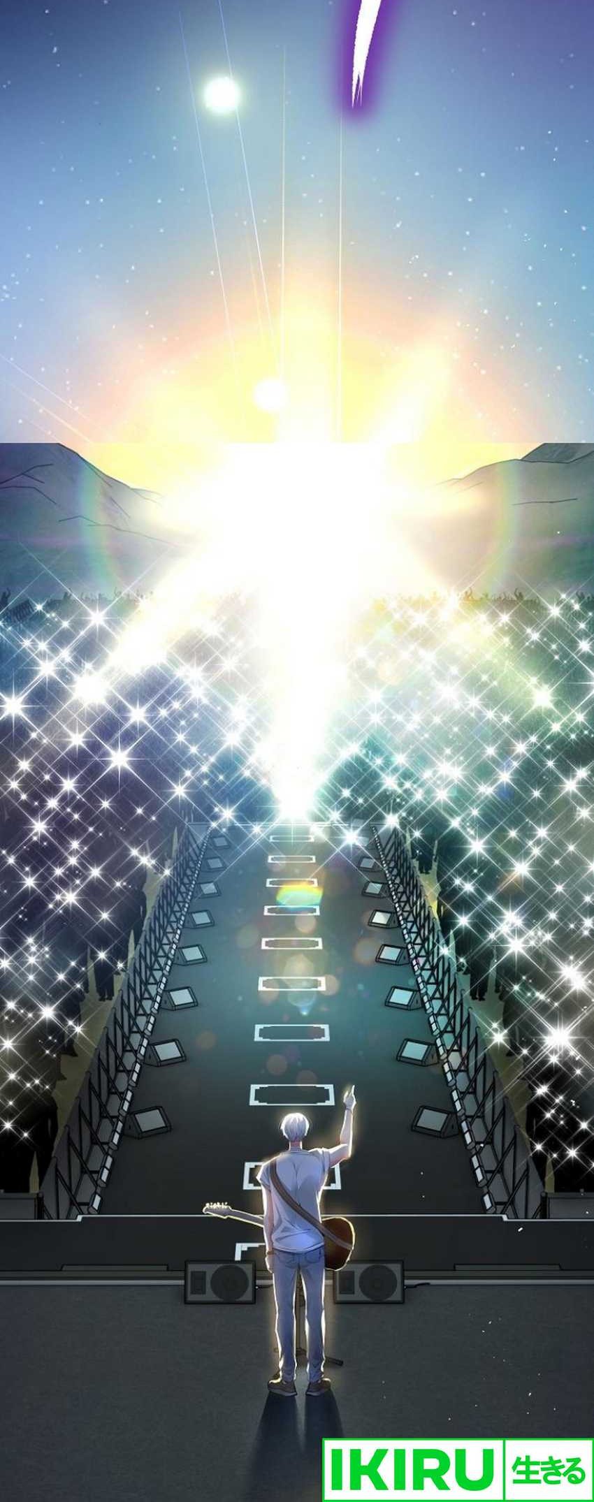 A Tidal Wave of Glory Chapter 59 Gambar 91