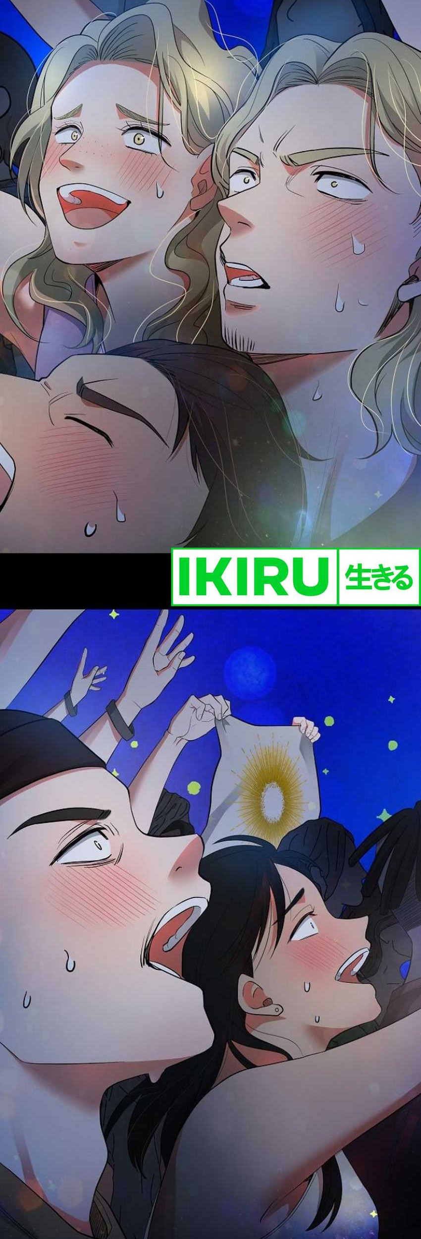 A Tidal Wave of Glory Chapter 59 Gambar 3