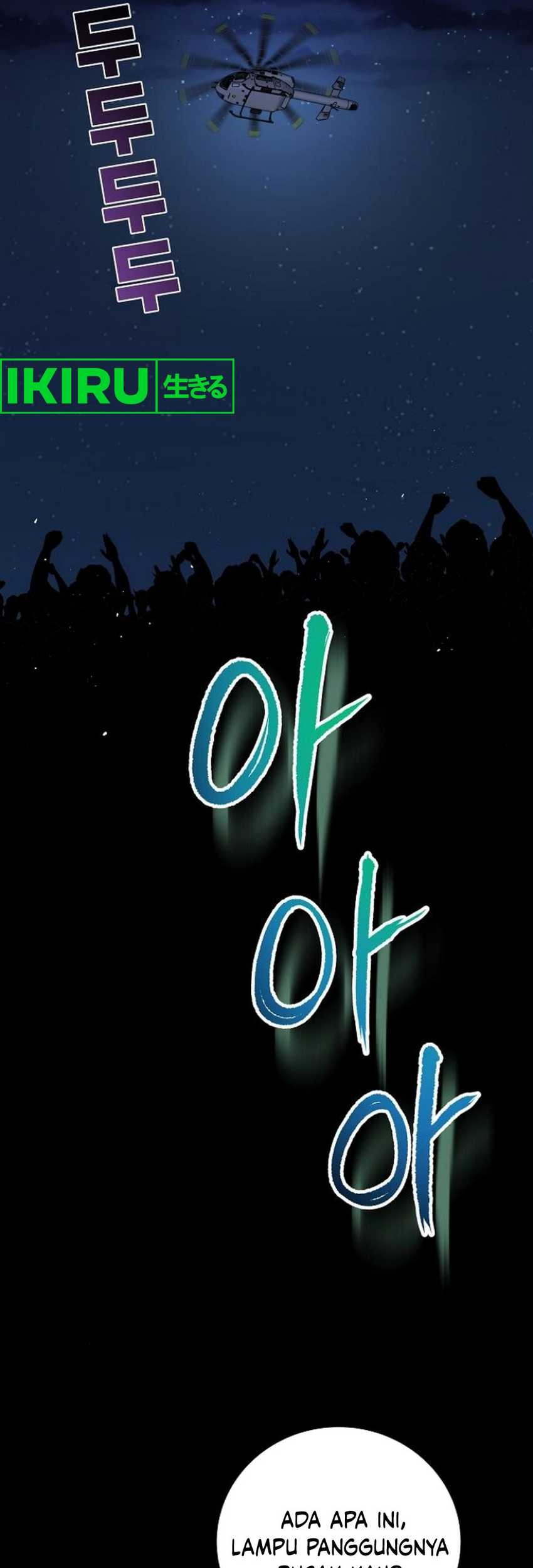 A Tidal Wave of Glory Chapter 59 Gambar 5