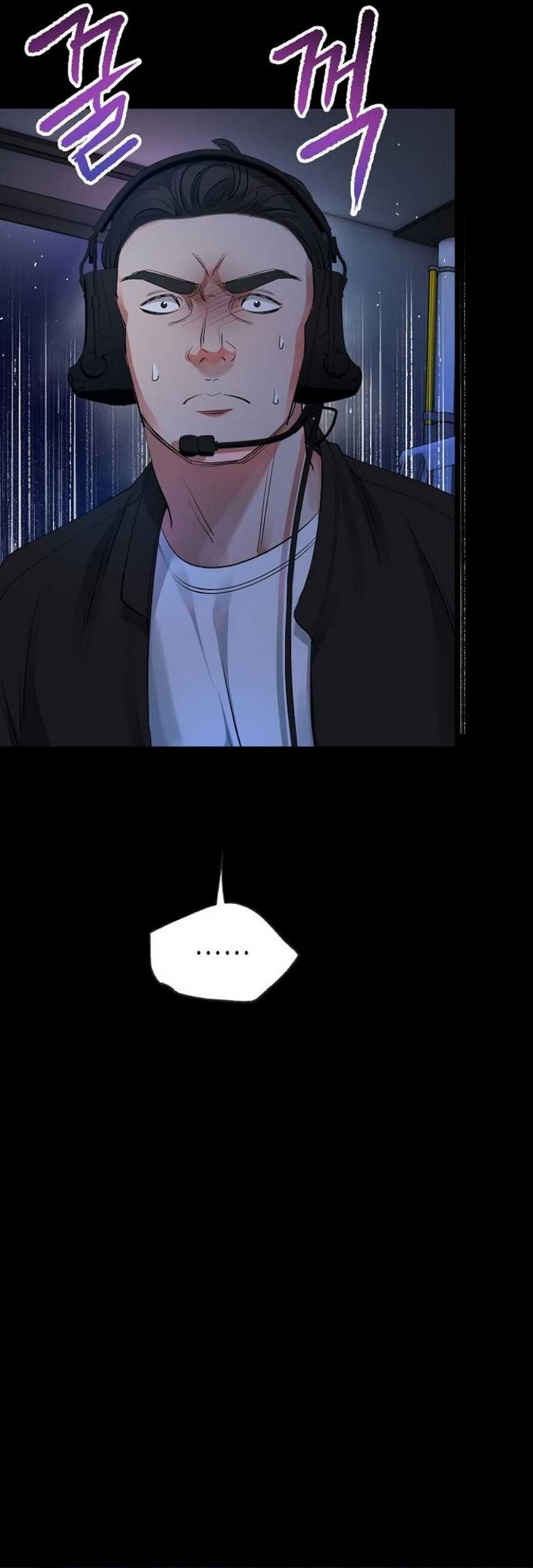 A Tidal Wave of Glory Chapter 59 Gambar 11