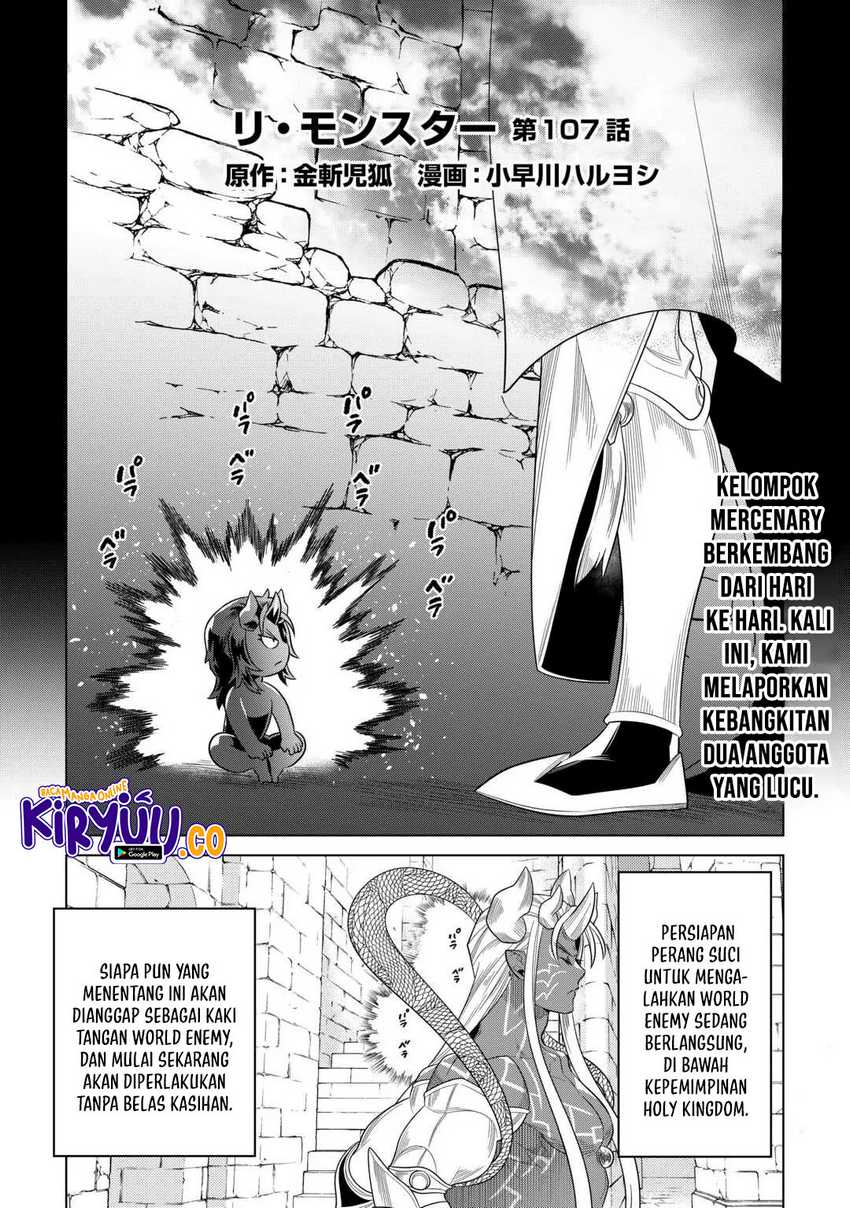Baca Re:Monster Chapter 107 Gambar 2