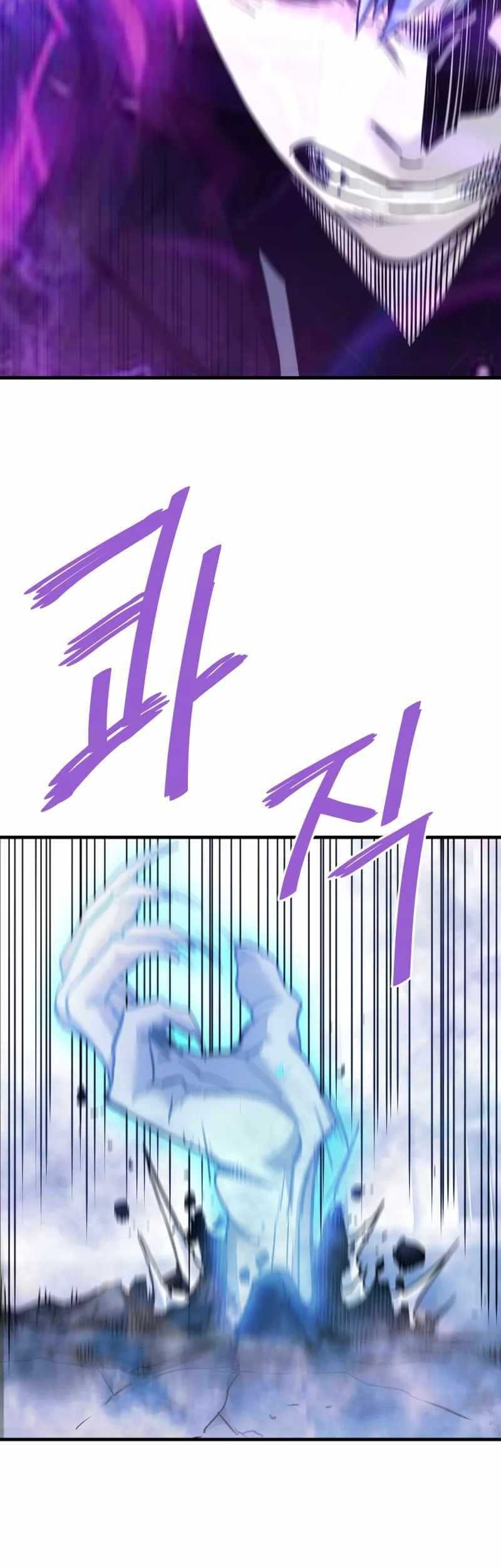 Han Dae Sung Returned From Hell Chapter 115 Gambar 9