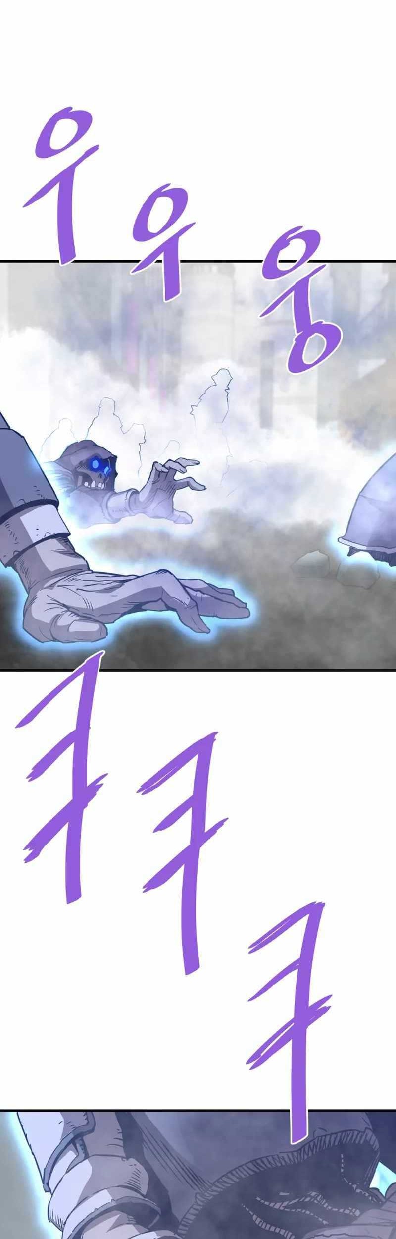 Han Dae Sung Returned From Hell Chapter 115 Gambar 10