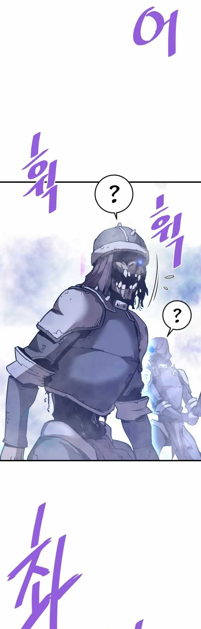 Han Dae Sung Returned From Hell Chapter 115 Gambar 12