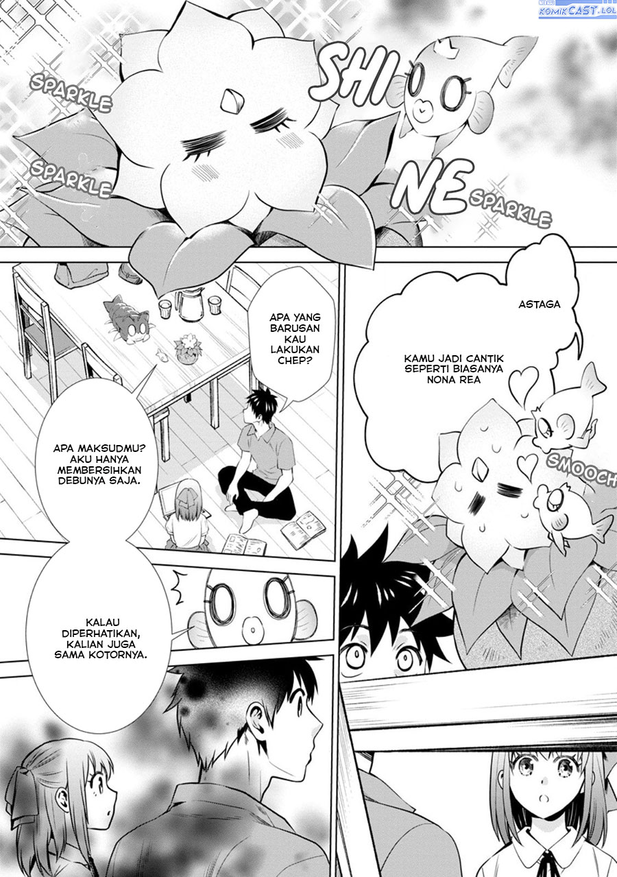 Bouken-ka ni Narou! ~ Sukiruboudo de Dungeon Kouryaku ~ Chapter 47 Gambar 10