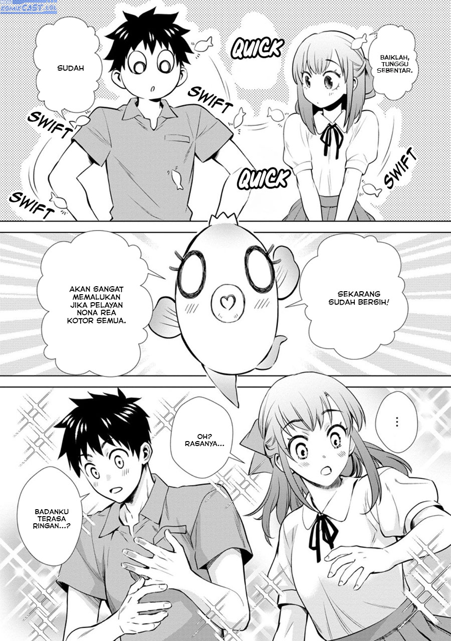 Bouken-ka ni Narou! ~ Sukiruboudo de Dungeon Kouryaku ~ Chapter 47 Gambar 11
