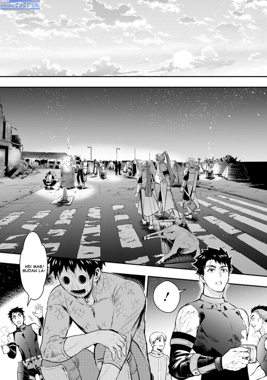 Bouken-ka ni Narou! ~ Sukiruboudo de Dungeon Kouryaku ~ Chapter 47 Gambar 14