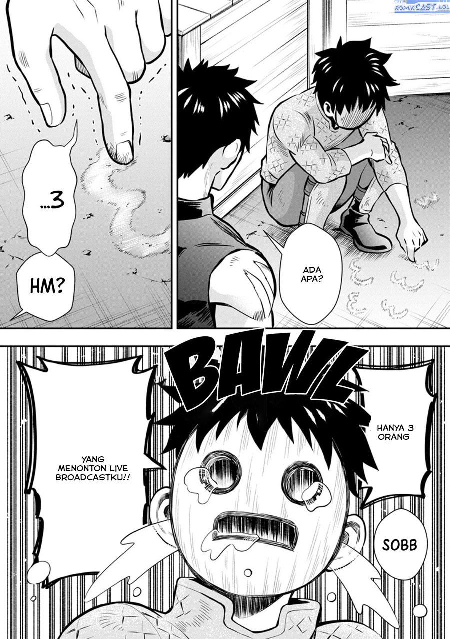 Bouken-ka ni Narou! ~ Sukiruboudo de Dungeon Kouryaku ~ Chapter 47 Gambar 15
