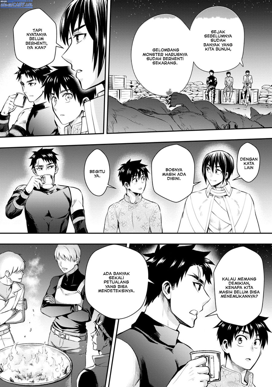 Bouken-ka ni Narou! ~ Sukiruboudo de Dungeon Kouryaku ~ Chapter 47 Gambar 18