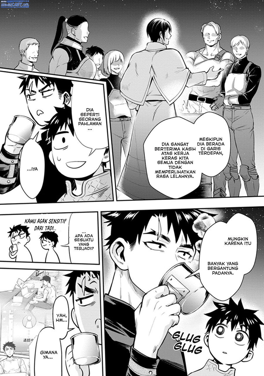 Bouken-ka ni Narou! ~ Sukiruboudo de Dungeon Kouryaku ~ Chapter 47 Gambar 21