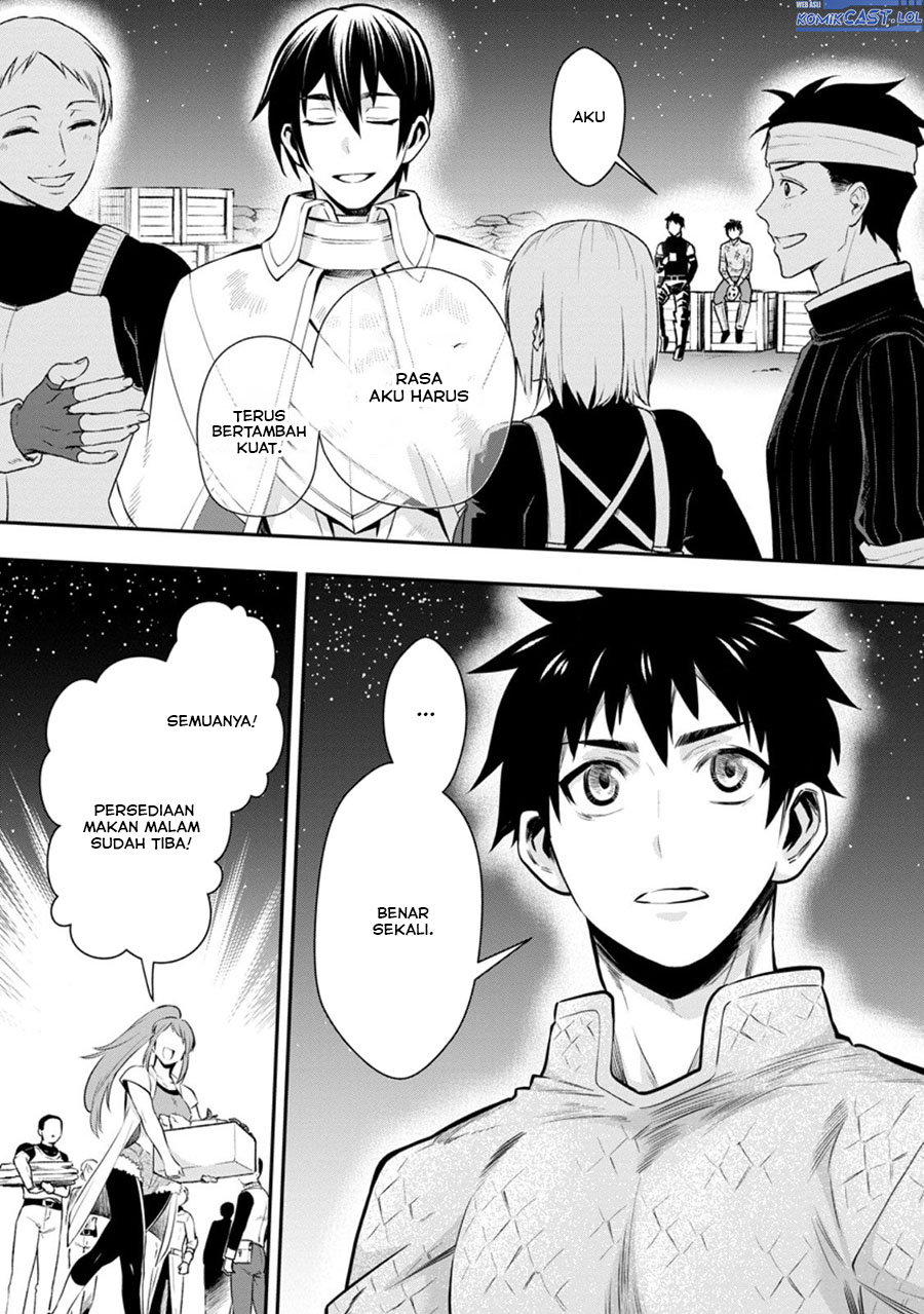 Bouken-ka ni Narou! ~ Sukiruboudo de Dungeon Kouryaku ~ Chapter 47 Gambar 22