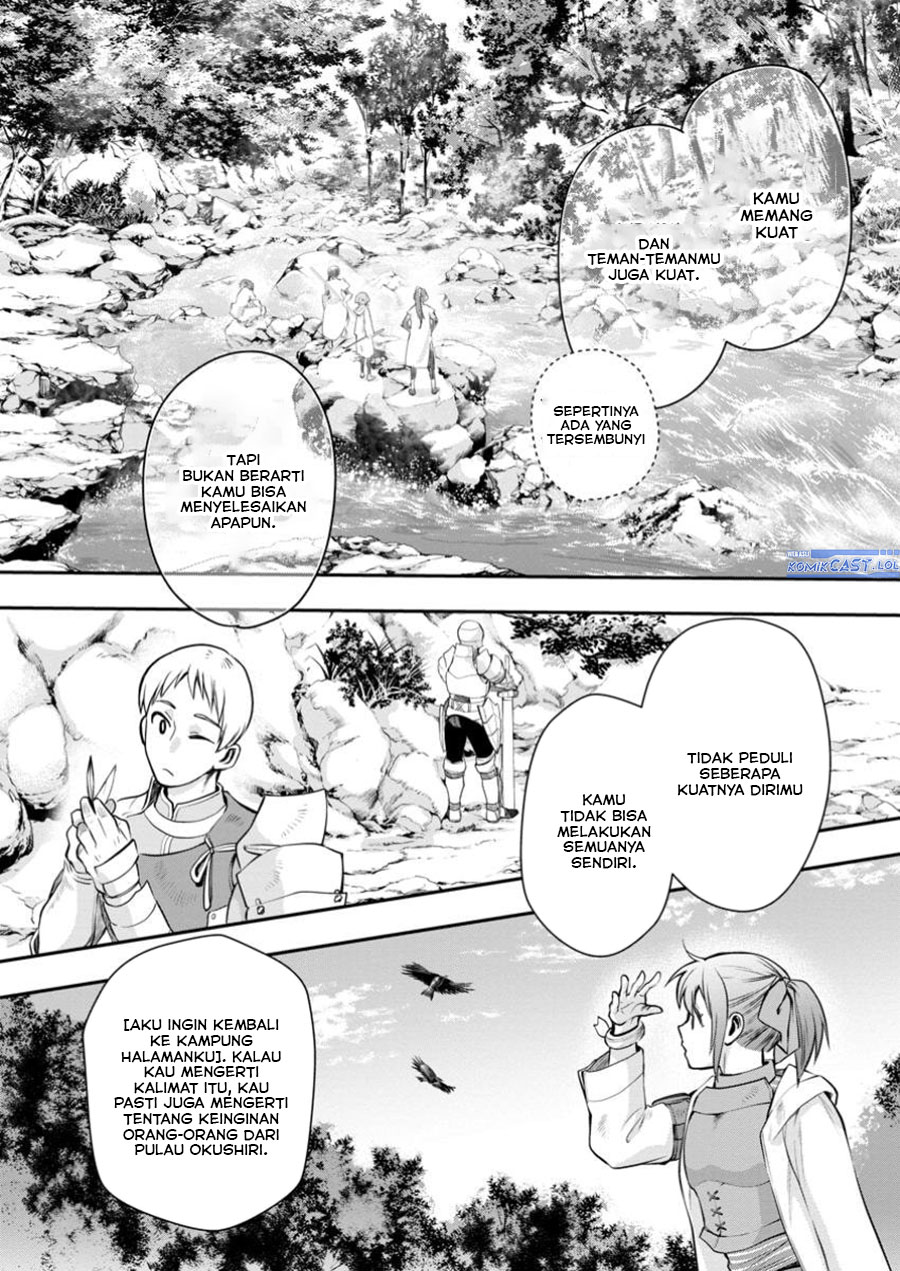 Bouken-ka ni Narou! ~ Sukiruboudo de Dungeon Kouryaku ~ Chapter 47 Gambar 28