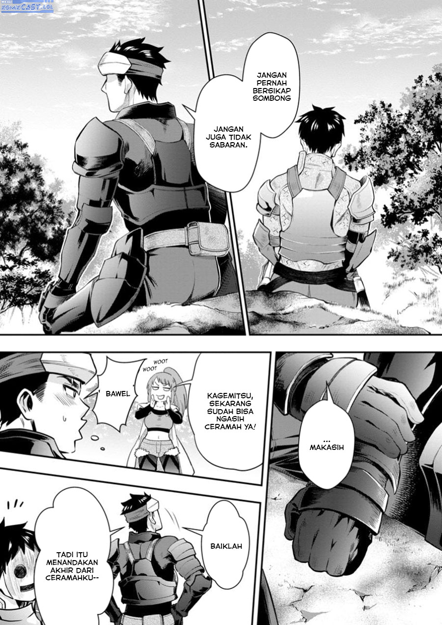 Bouken-ka ni Narou! ~ Sukiruboudo de Dungeon Kouryaku ~ Chapter 47 Gambar 29