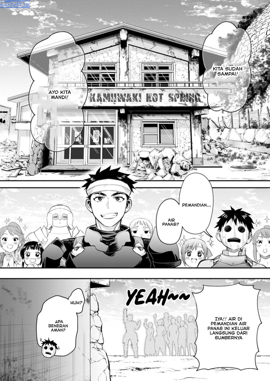 Bouken-ka ni Narou! ~ Sukiruboudo de Dungeon Kouryaku ~ Chapter 47 Gambar 30