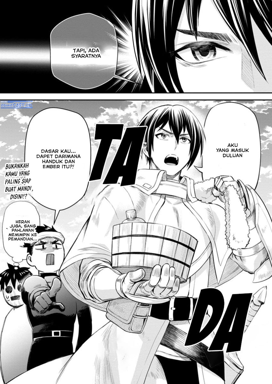 Bouken-ka ni Narou! ~ Sukiruboudo de Dungeon Kouryaku ~ Chapter 47 Gambar 33