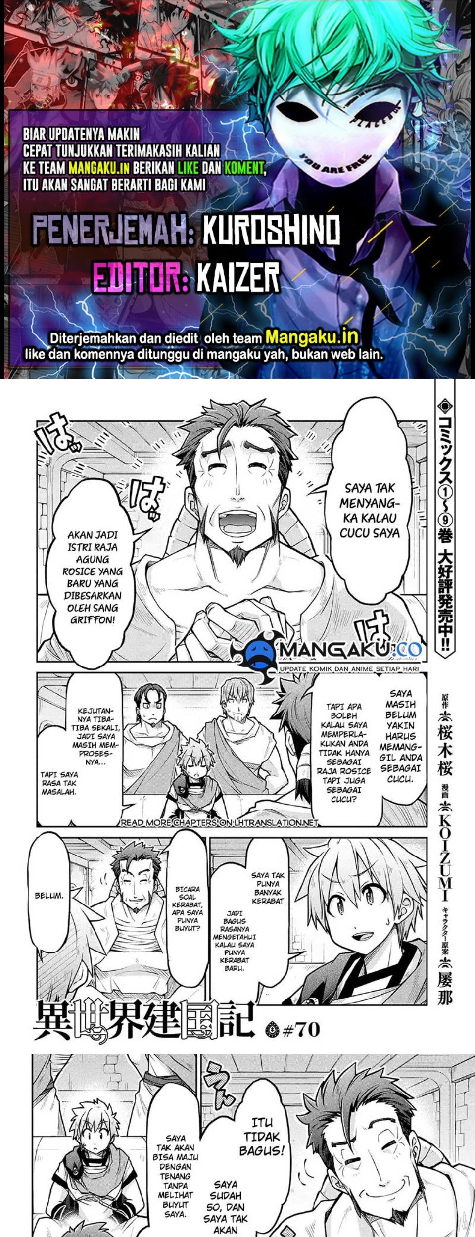 Baca Komik Isekai Kenkokuki Chapter 70 Gambar 1