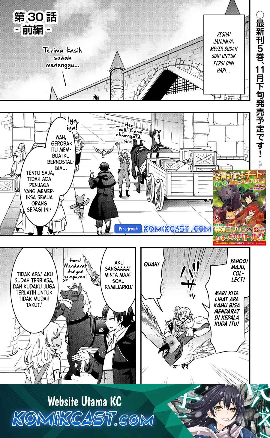 Baca I will Live Freely in Another World with Equipment Manufacturing Cheat Chapter 30.1 Gambar 2