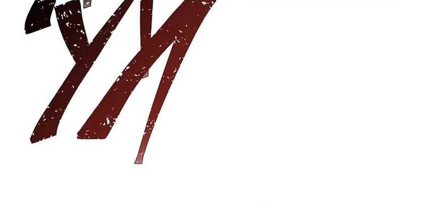 The Constellations Are My Disciples Chapter 106 Gambar 59