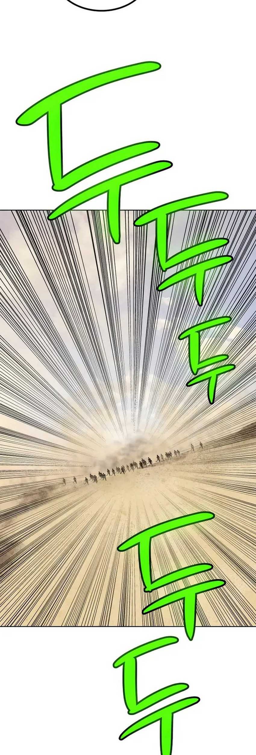 Overpowered Sword Chapter 131 Gambar 57