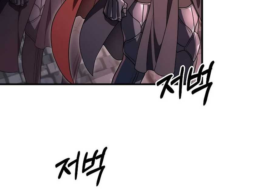 Emperor Of Steel Chapter 29 Gambar 72