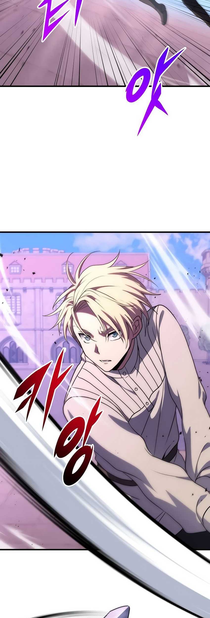 Emperor Of Steel Chapter 29 Gambar 14